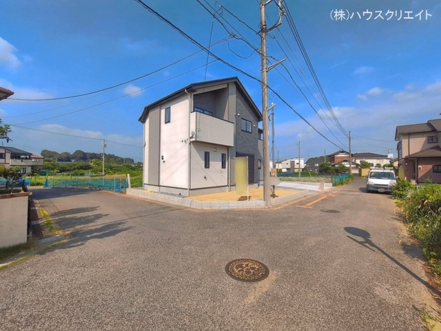 完成