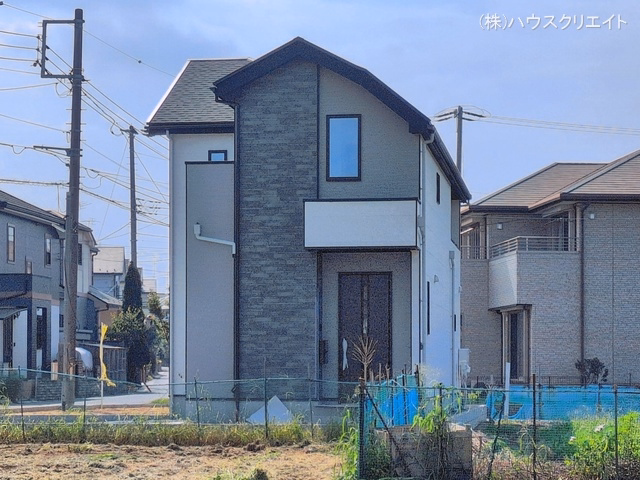 完成