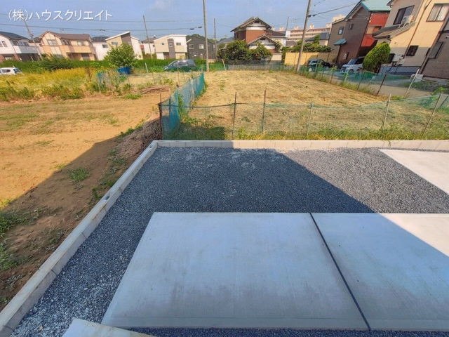 完成