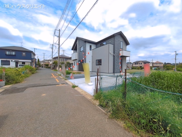 完成