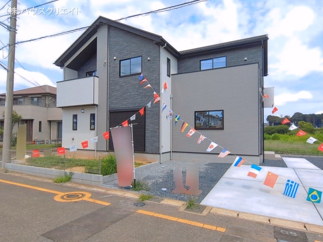 完成