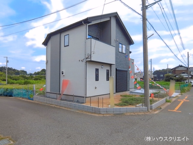 完成