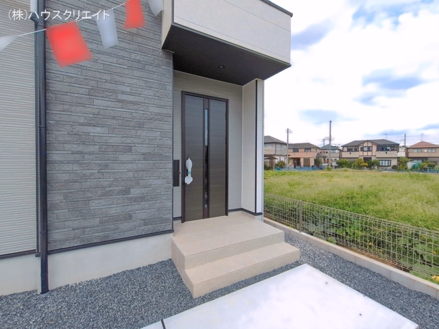 完成