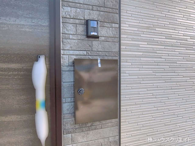 完成