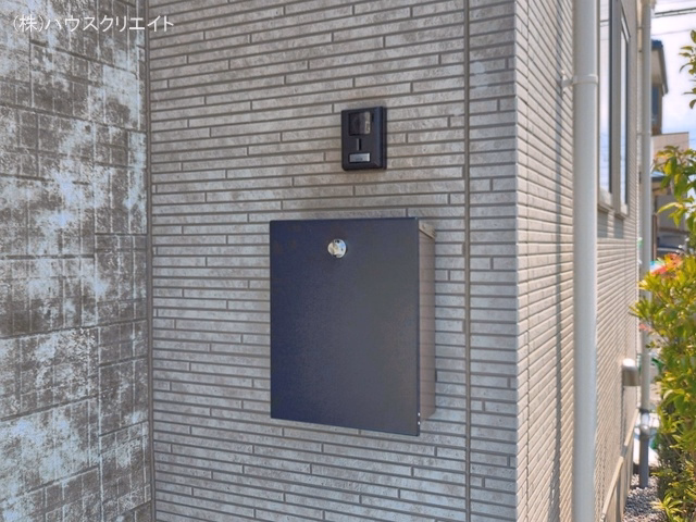 完成