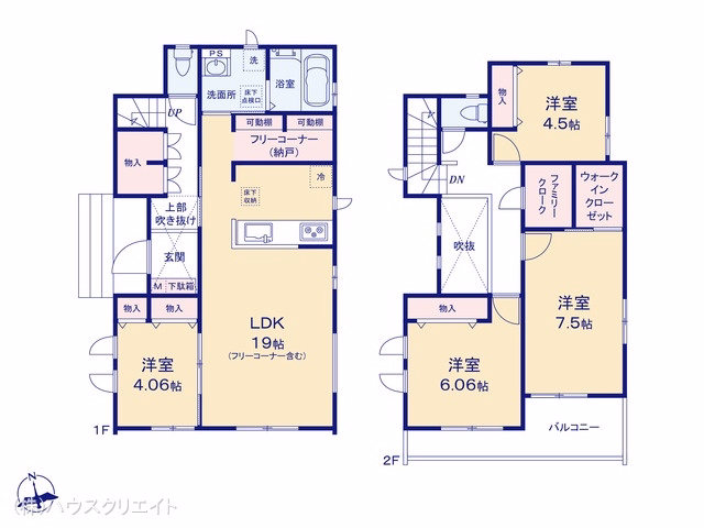 松戸市新松戸6丁目（戸建）2-G 間取図