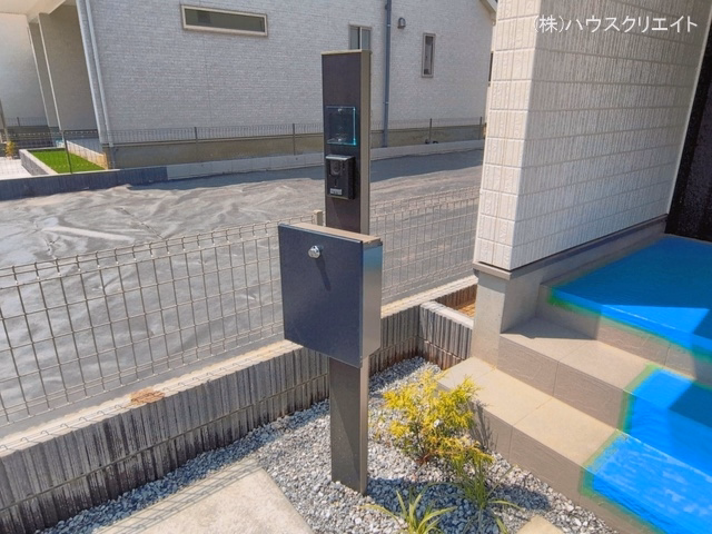 完成