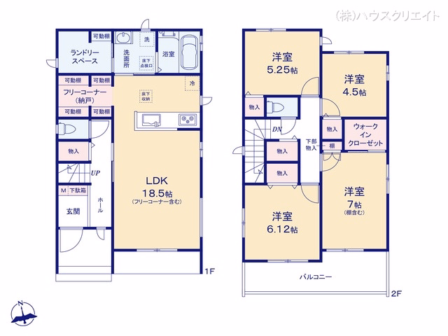 松戸市新松戸6丁目（戸建）2-I 間取図