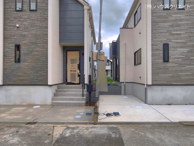 完成