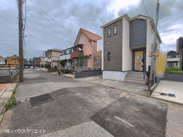完成