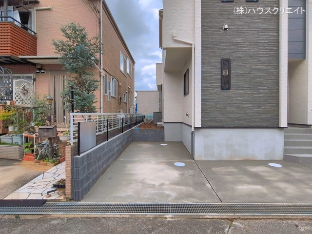 完成