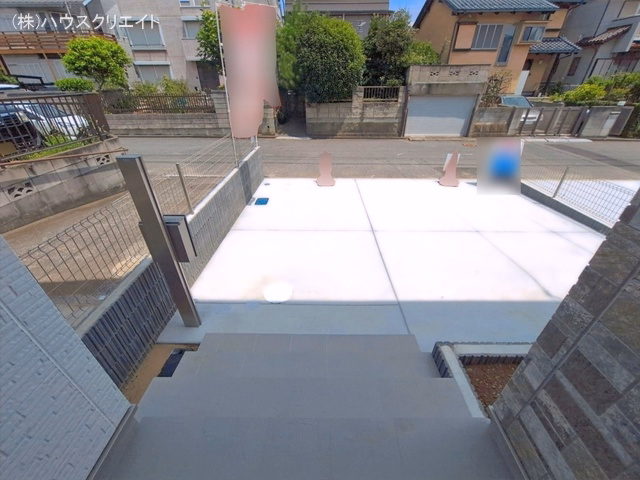 完成