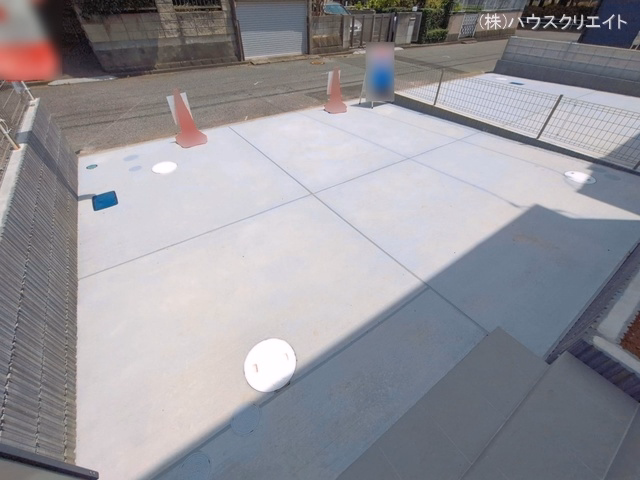 完成