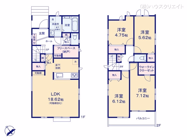 松戸市常盤平西窪町（戸建）A 間取図