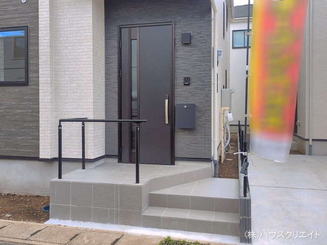完成