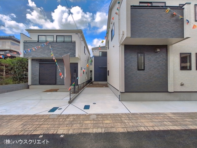 完成
