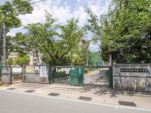 松戸市立殿平賀小学校