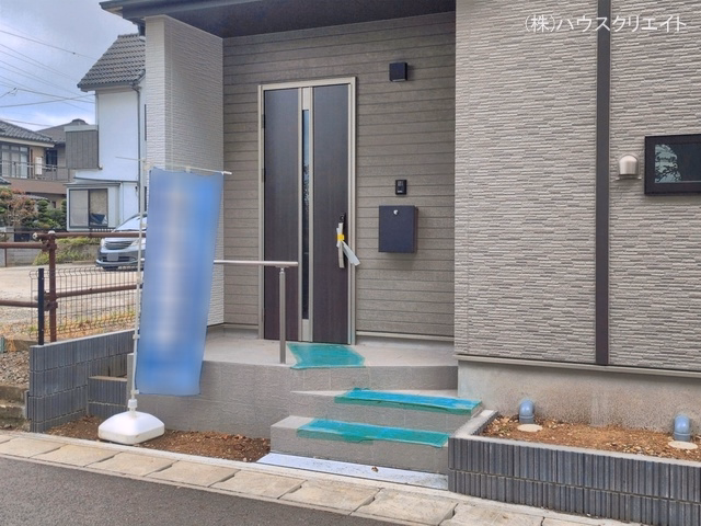 完成