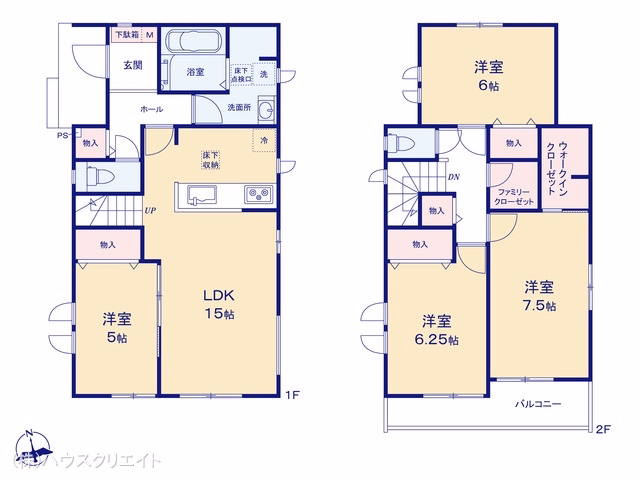 松戸市西馬橋4丁目（戸建）A 間取図