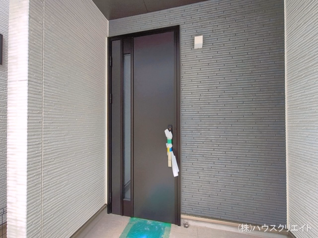 完成