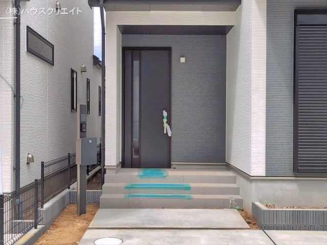 完成