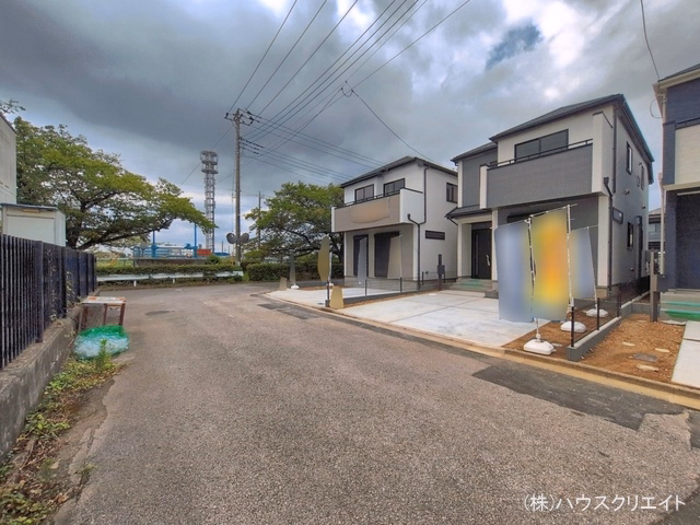 完成