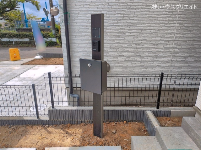 完成