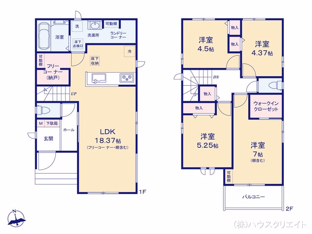 松戸市西馬橋4丁目(戸建)B 間取図