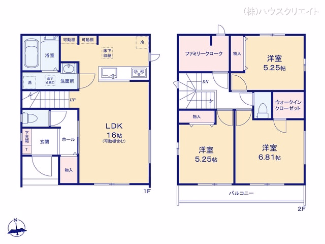 流山市加5丁目（戸建）B 間取図