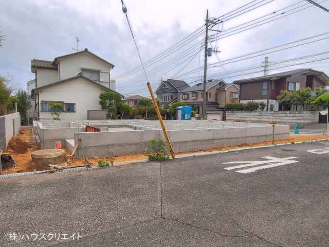 基礎