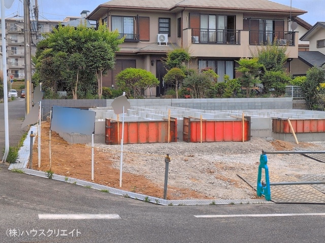 基礎
