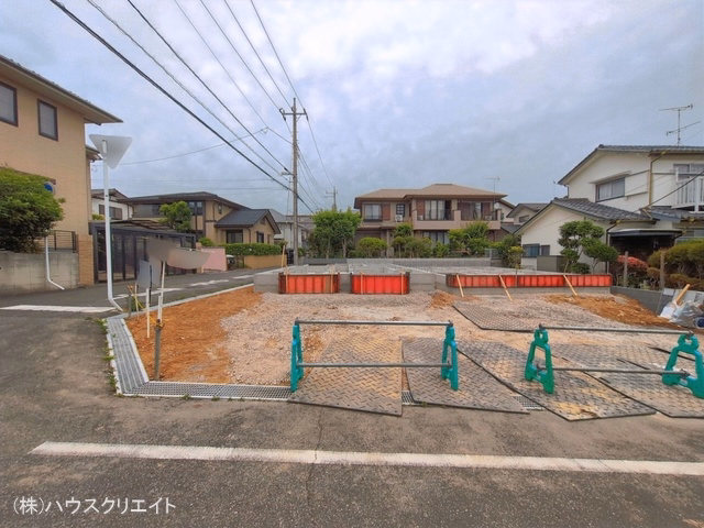 基礎
