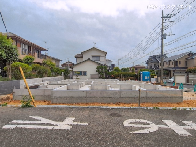 基礎