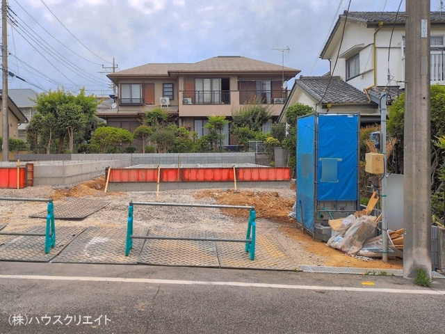 基礎
