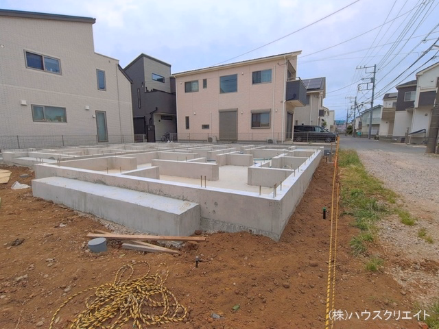 基礎