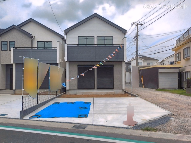 完成