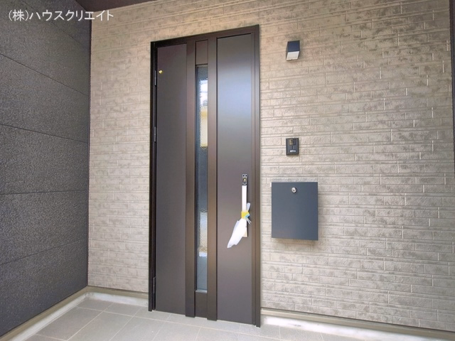 完成