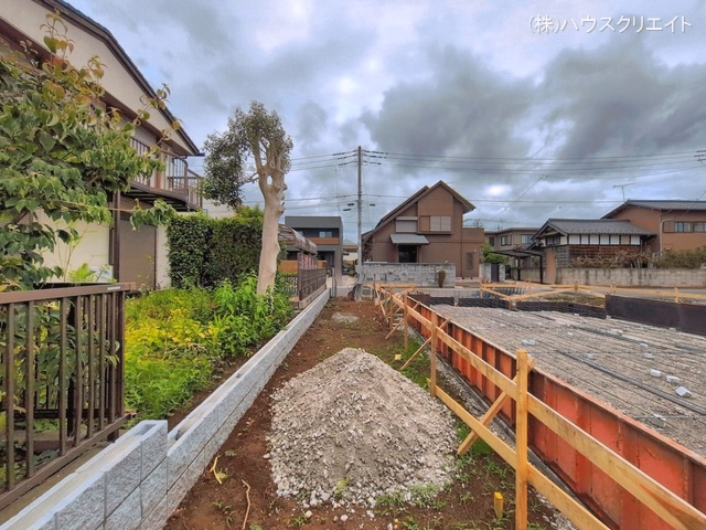 基礎
