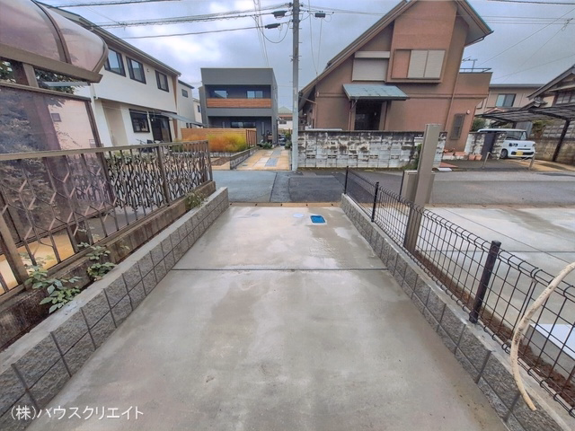完成