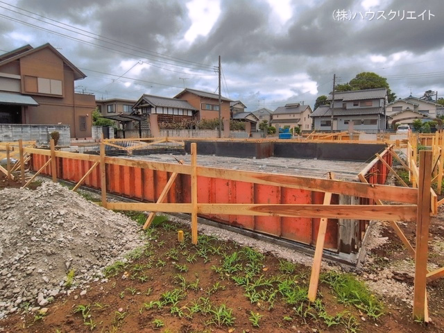 基礎