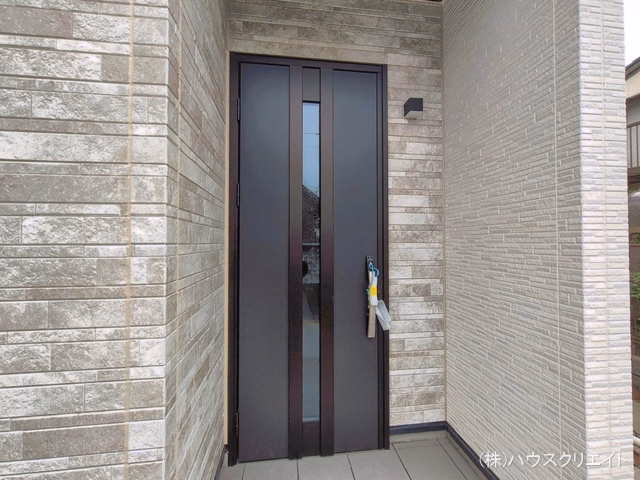 完成