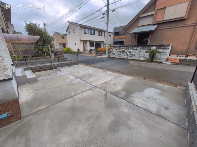 完成