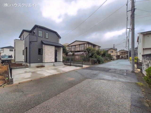 完成
