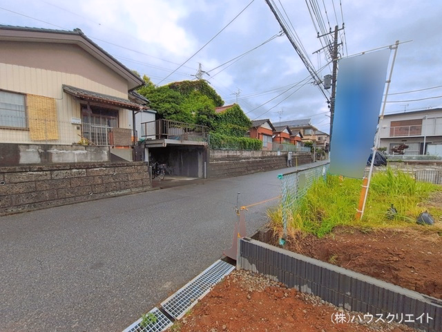 基礎
