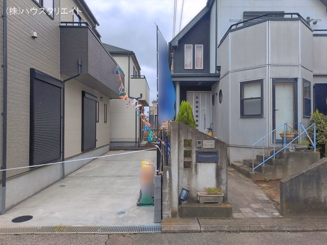 完成