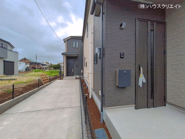 完成