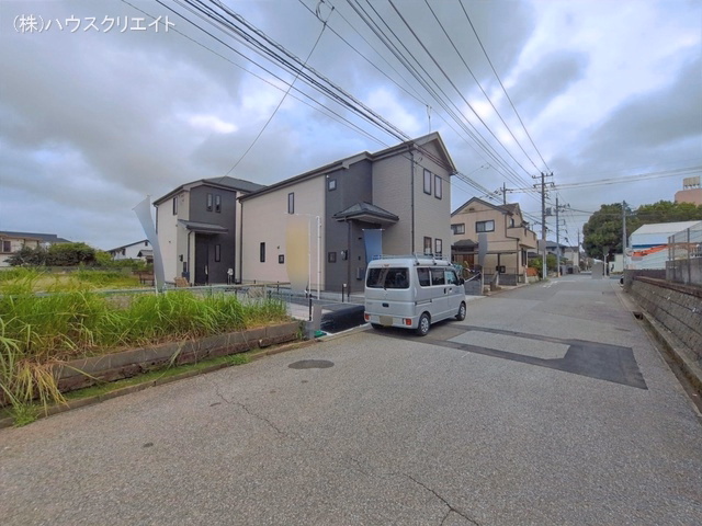 完成