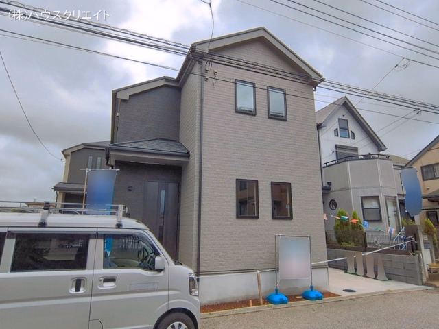 完成