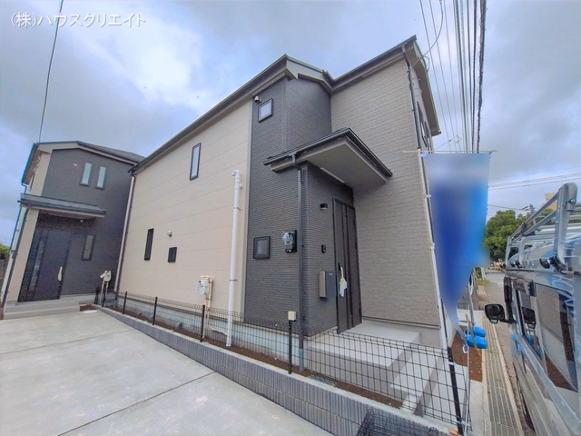 完成