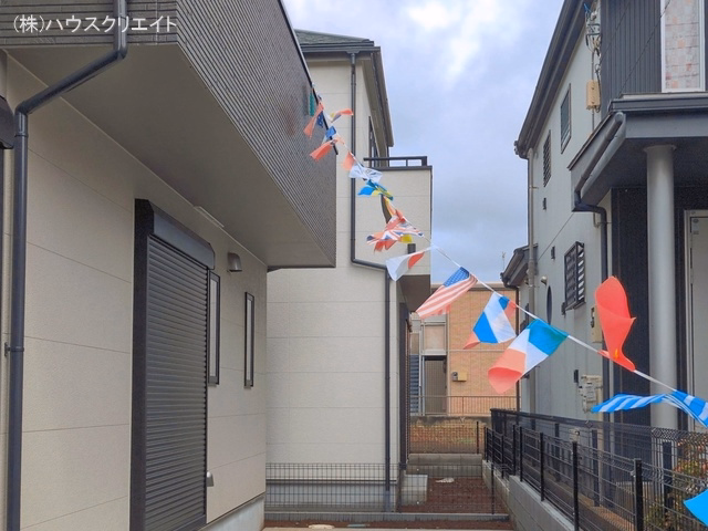完成